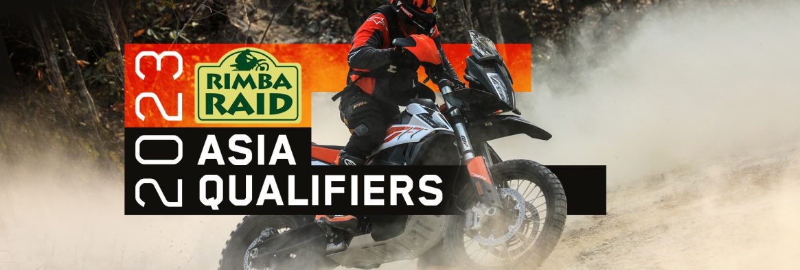 rimbaqualifiers1920x1080 KTM RIMBA RAID QUALIFIERS